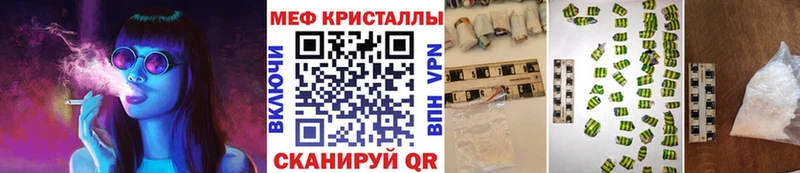 Магазины продажи наркотиков Гагарин COCAIN  Меф  APVP  Бошки Шишки  hydra ссылки  Гашиш 