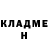 ГЕРОИН белый Alisher Basisov