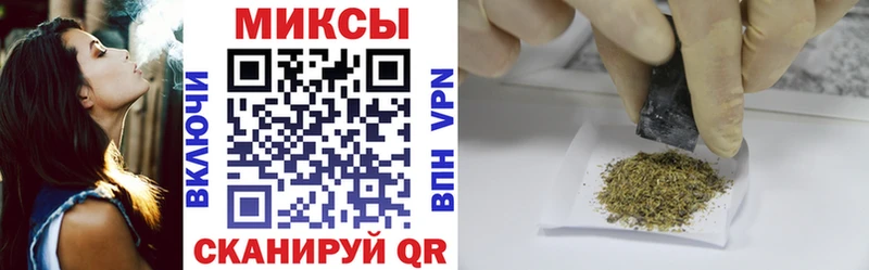 БУТИРАТ 1.4BDO  что такое наркотик  Гагарин 