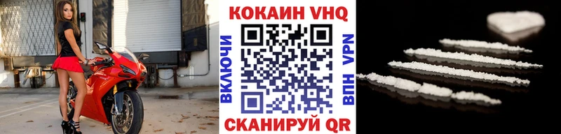 Кокаин 99%  Гагарин 