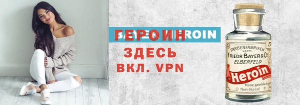 Альфа ПВП Арсеньев
