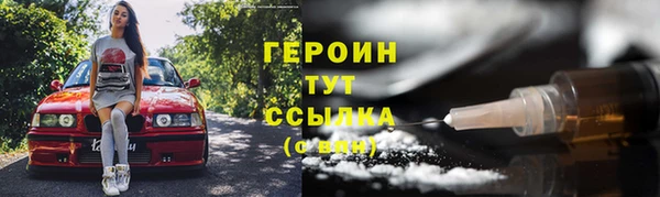 таблы Пересвет