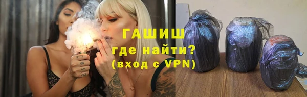 таблы Пересвет