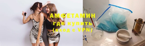 Альфа ПВП Арсеньев