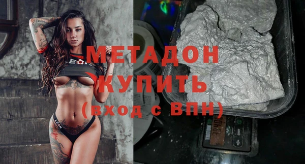 Альфа ПВП Арсеньев