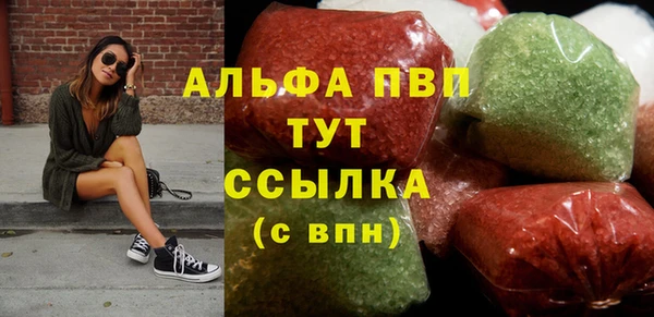 герыч Гусев