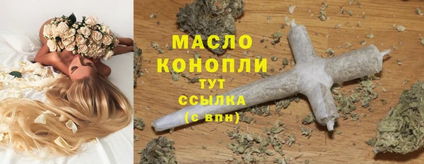 СК Переславль-Залесский