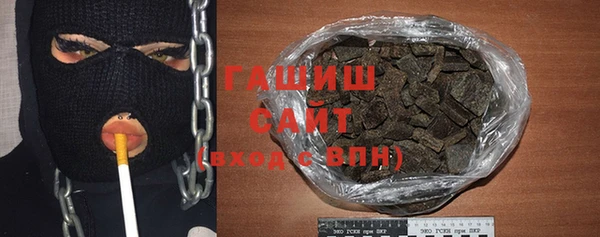 Альфа ПВП Арсеньев