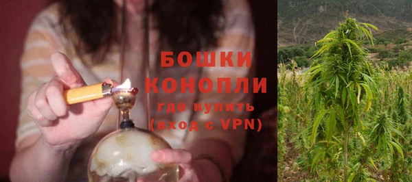 MDMA Пестово