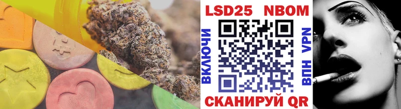 закладка  Гагарин  LSD-25 экстази ecstasy 
