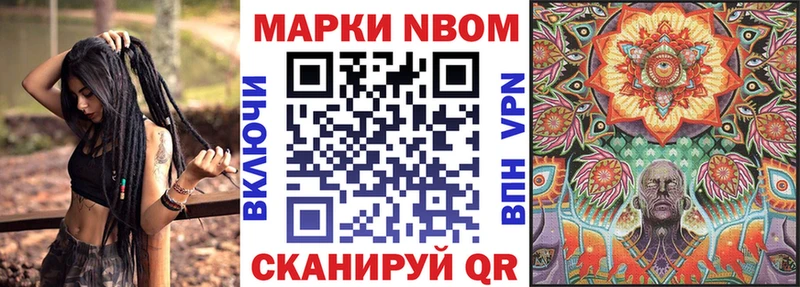 MEGA вход  Гагарин  Наркотические марки 1,5мг 