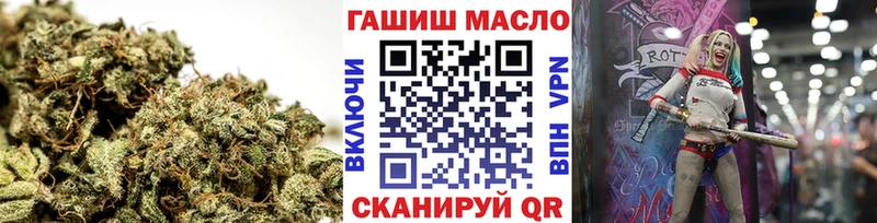 Дистиллят ТГК вейп с тгк  Гагарин 